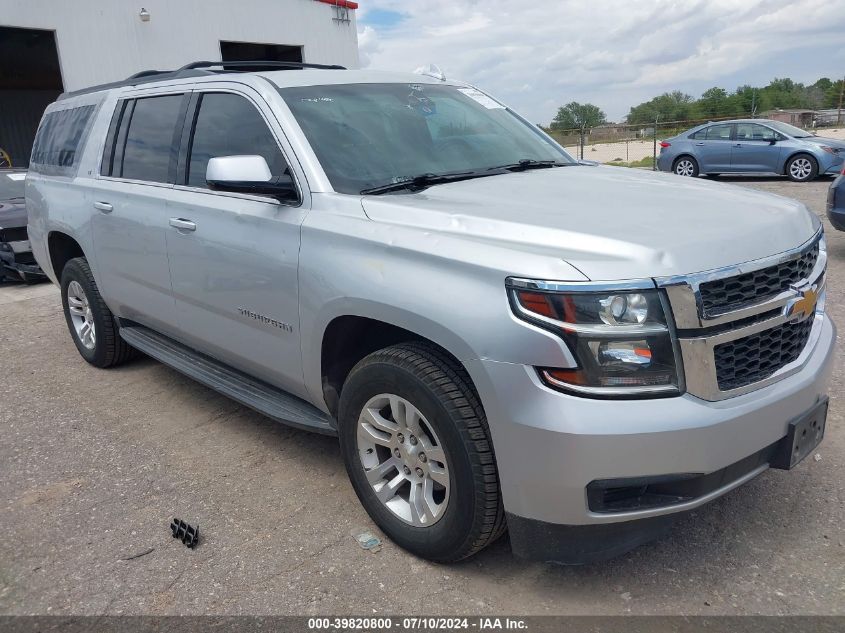 2018 CHEVROLET SUBURBAN LT