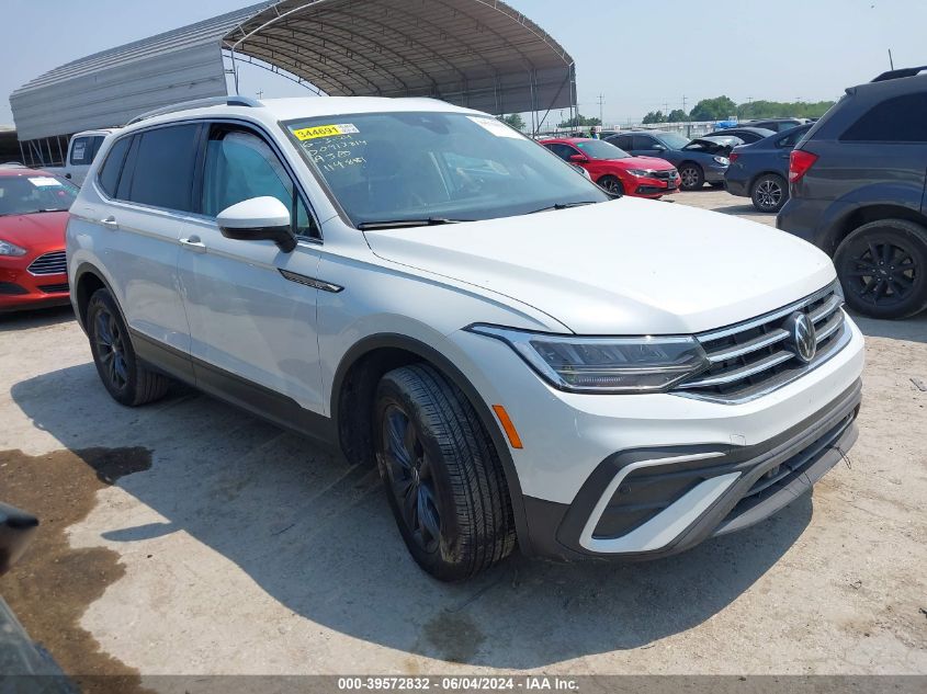 2023 VOLKSWAGEN TIGUAN 2.0T SE