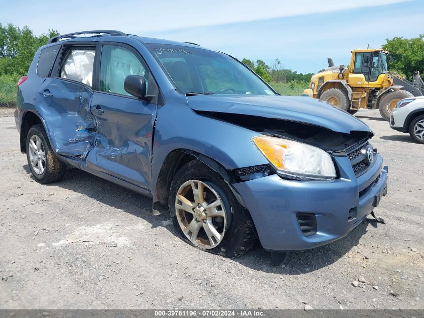 2012 TOYOTA RAV4