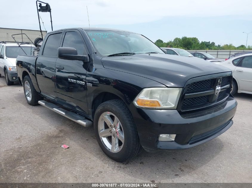 2012 RAM 1500 ST