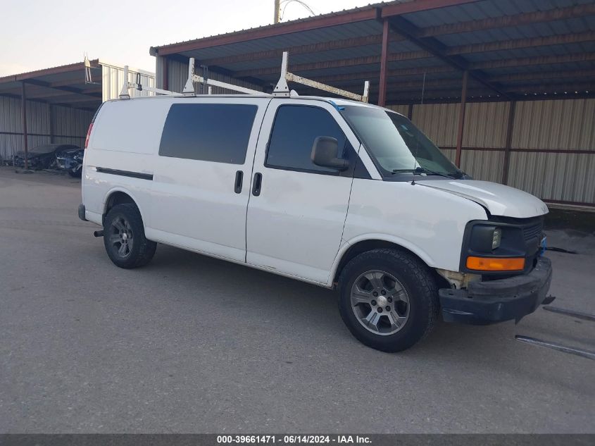 2012 CHEVROLET EXPRESS G1500