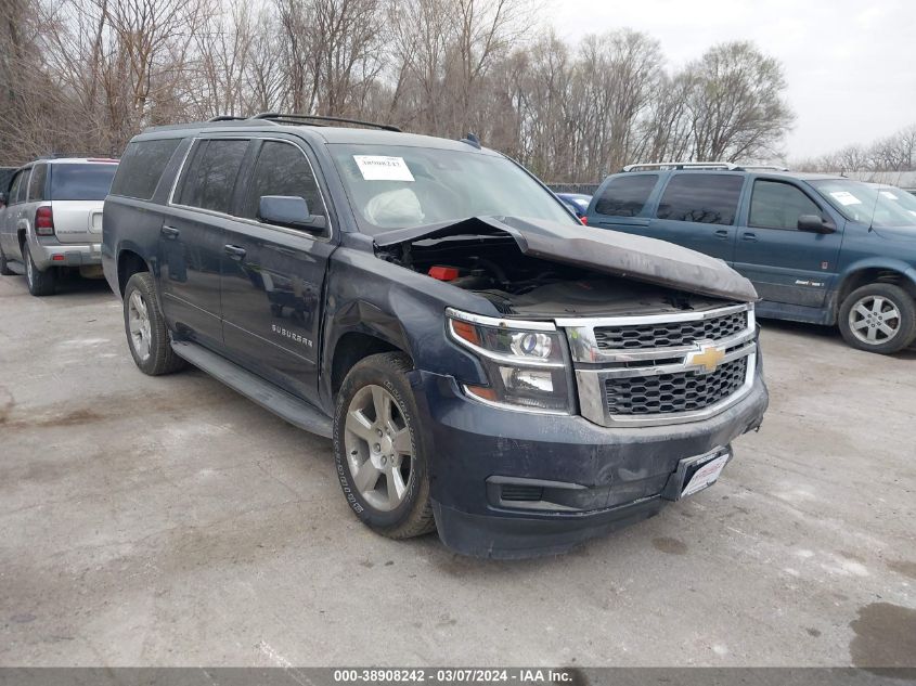 2017 CHEVROLET SUBURBAN LS