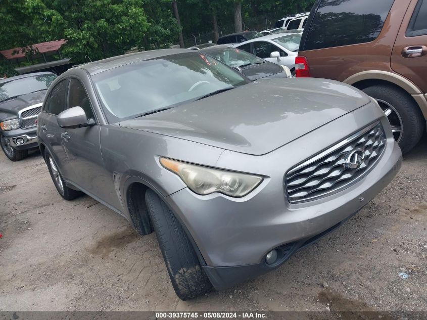 2011 INFINITI FX35