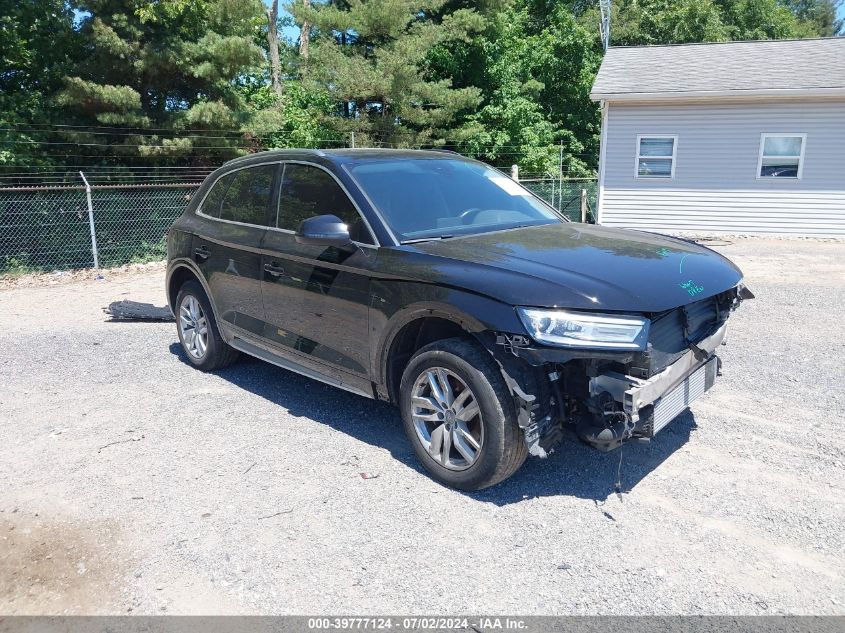 2020 AUDI Q5 PREMIUM 45 TFSI QUATTRO S TRONIC/TITANIUM PREMIUM 45 TFSI QUATTRO S TRONIC