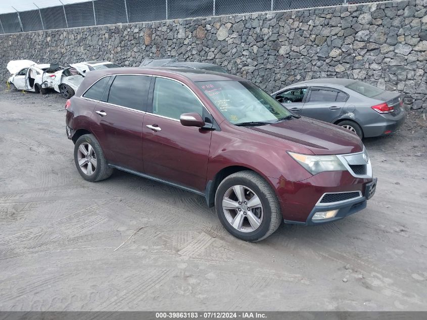 2013 ACURA MDX TECHNOLOGY PACKAGE