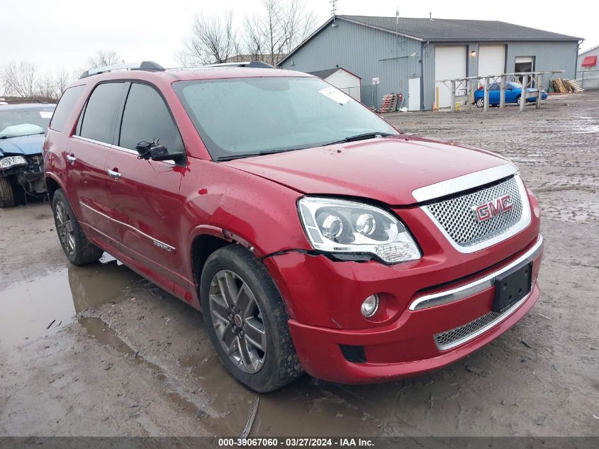 2012 GMC ACADIA DENALI