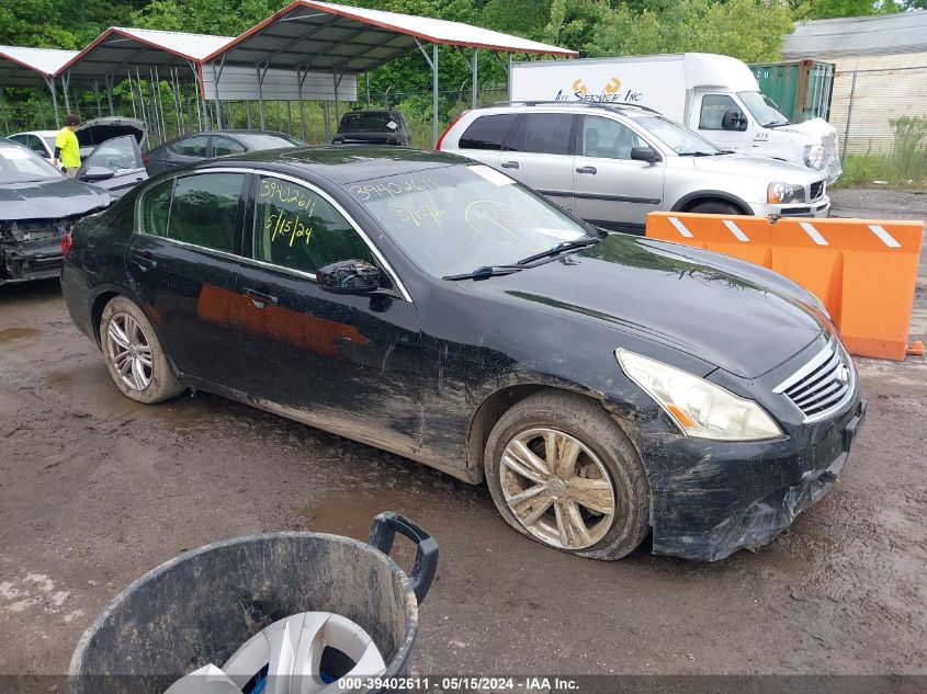 2012 INFINITI G25X