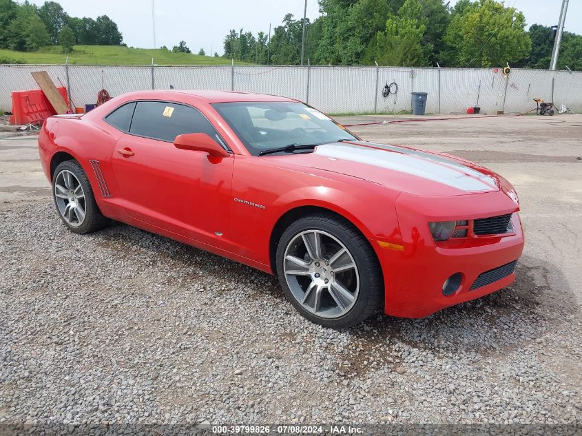 2010 CHEVROLET CAMARO 2LT