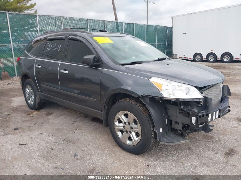 2012 CHEVROLET TRAVERSE LS