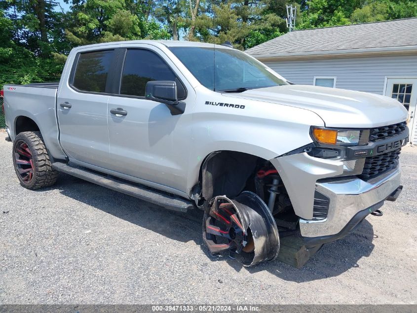 2019 CHEVROLET SILVERADO 1500 K1500