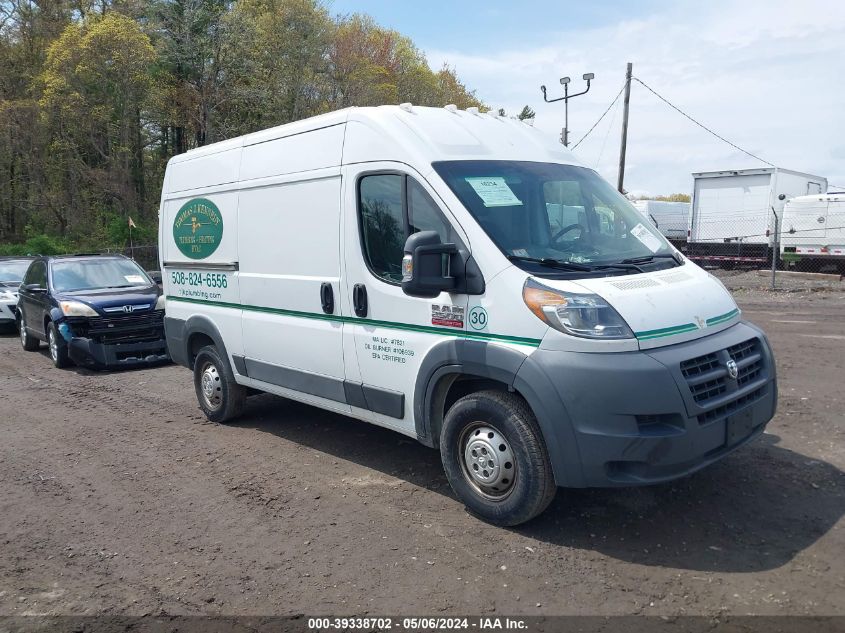 2015 RAM PROMASTER 2500 HIGH ROOF