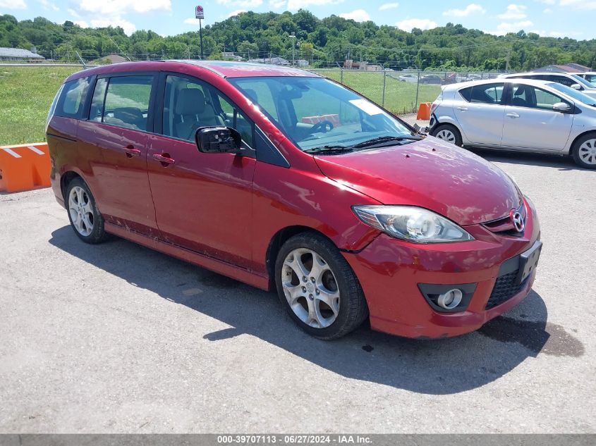 2010 MAZDA MAZDA5 GRAND TOURING