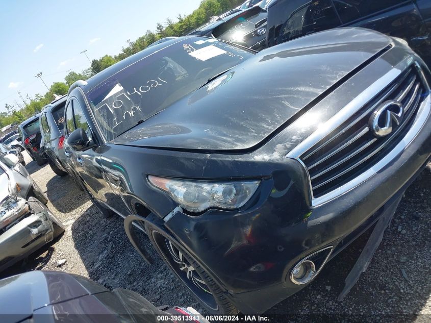 2012 INFINITI FX35