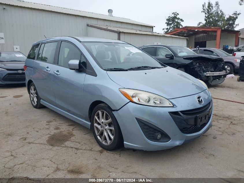 2012 MAZDA MAZDA5 TOURING