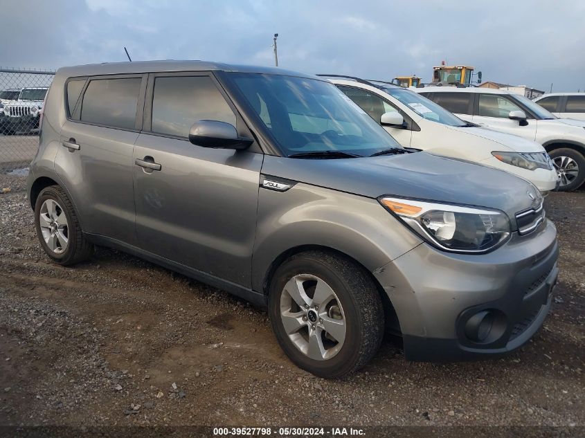 2017 KIA SOUL