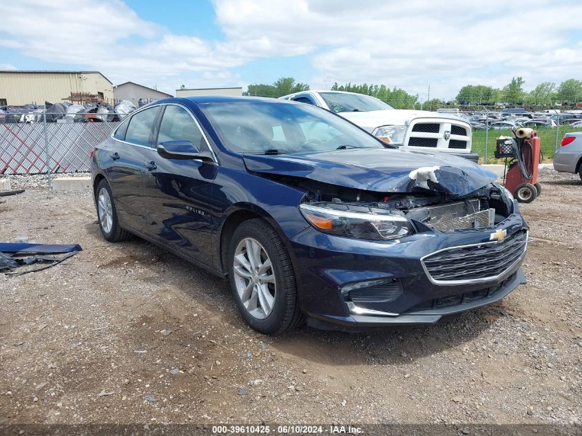 2017 CHEVROLET MALIBU 1LT