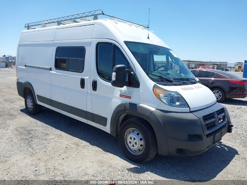 2018 RAM PROMASTER 2500 HIGH ROOF 159 WB