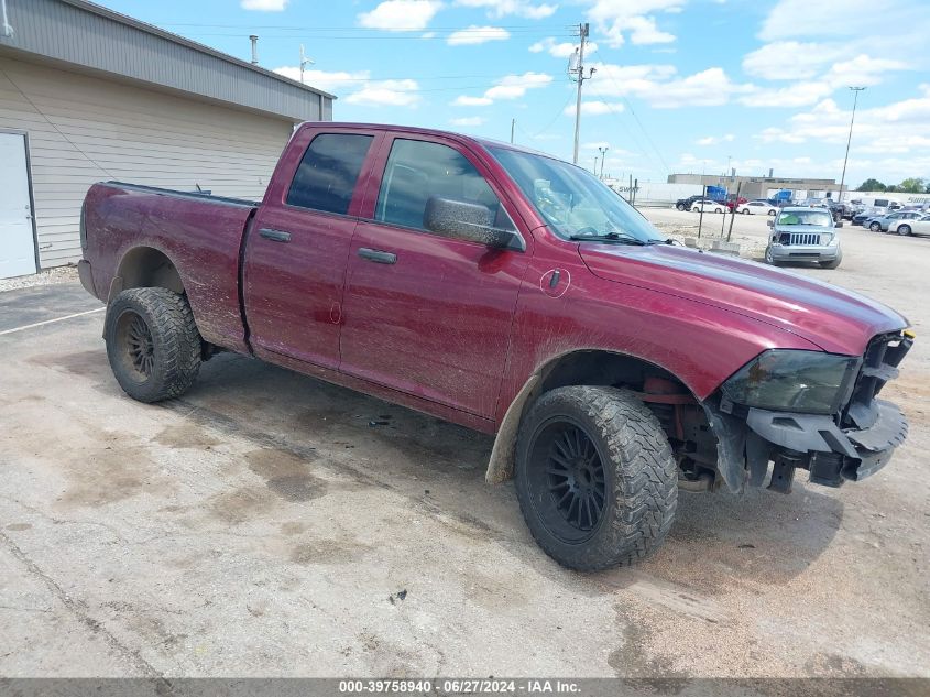 2016 RAM 1500 EXPRESS