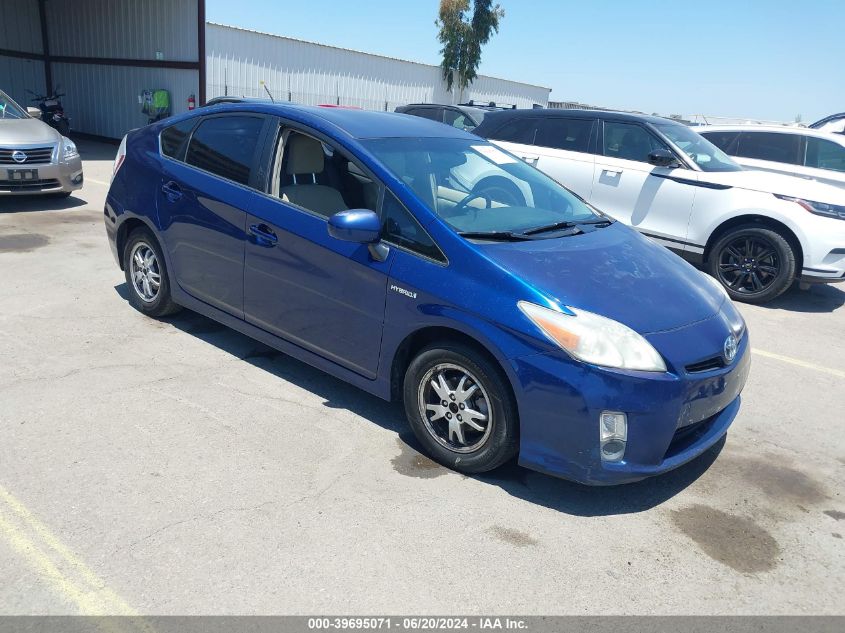 2010 TOYOTA PRIUS II