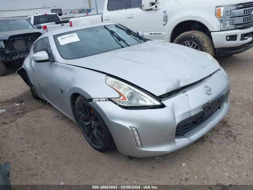 2015 NISSAN 370Z NISMO/NISMO TECH/SPORT/SPORT TECH/TOURING