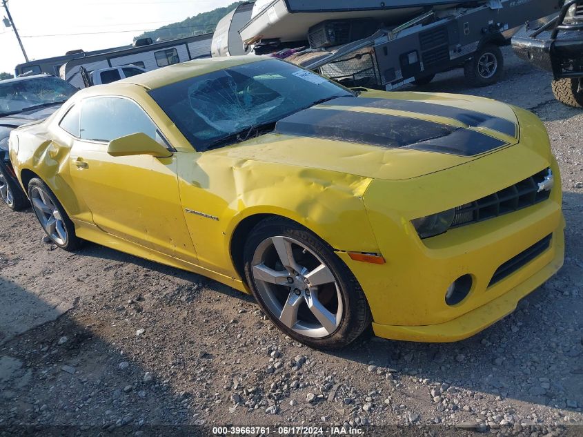 2010 CHEVROLET CAMARO 1LT