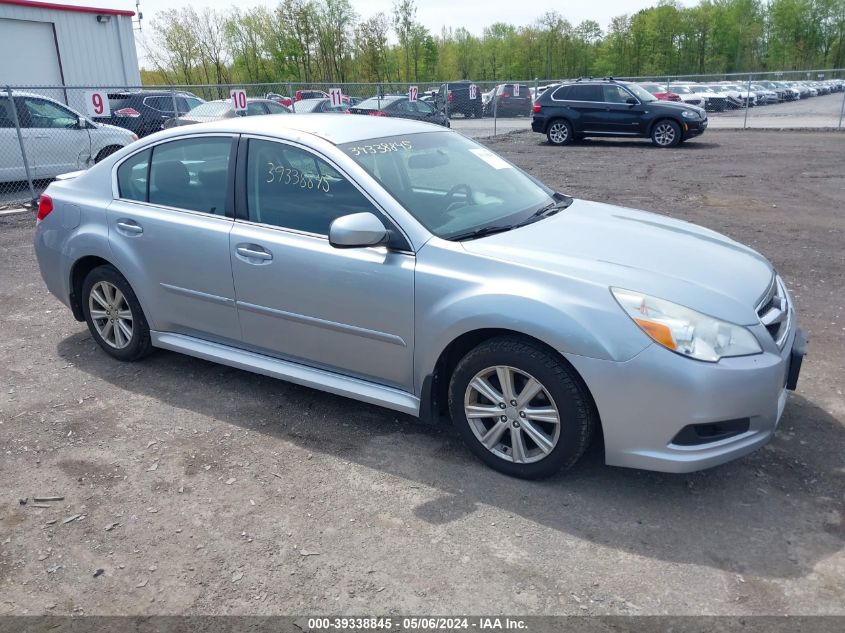 2012 SUBARU LEGACY 2.5I PREMIUM