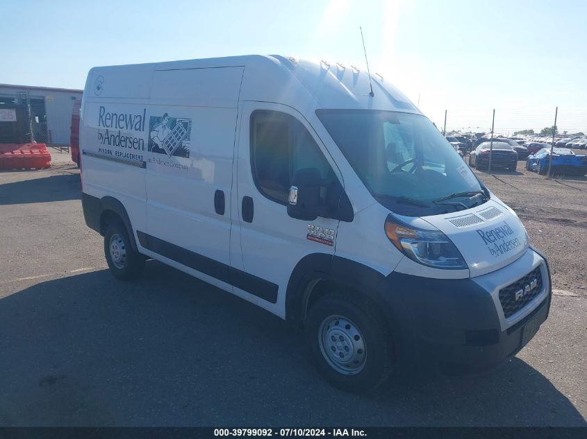 2019 RAM PROMASTER 1500 HIGH ROOF 136 WB