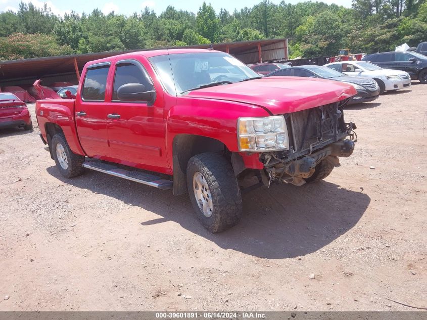 2012 CHEVROLET SILVERADO 1500 LT