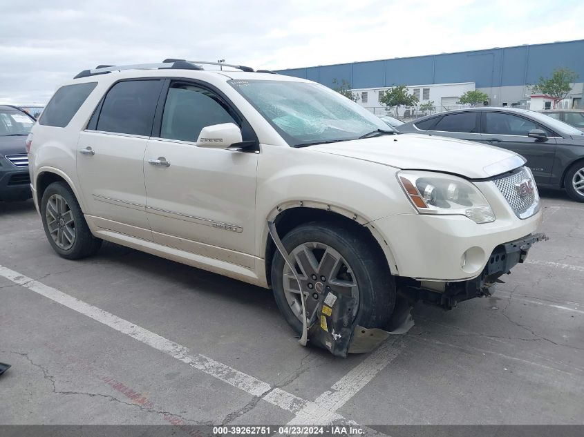 2012 GMC ACADIA DENALI