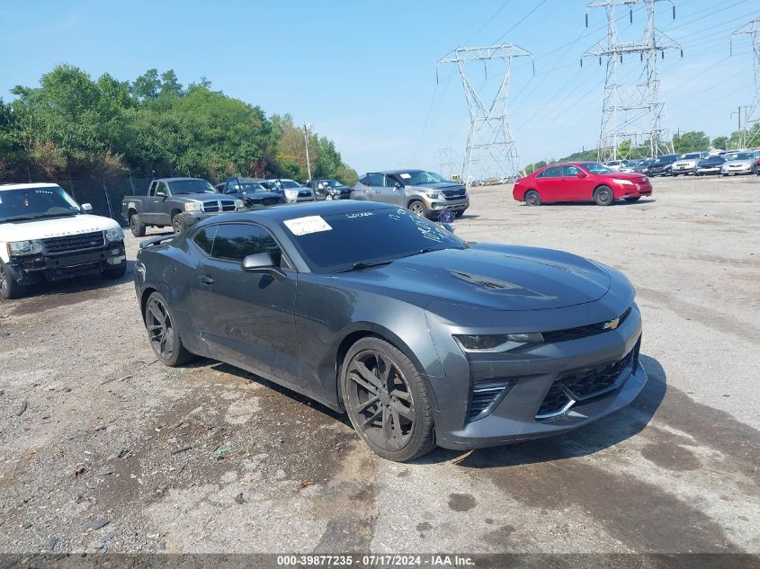 2017 CHEVROLET CAMARO 2SS