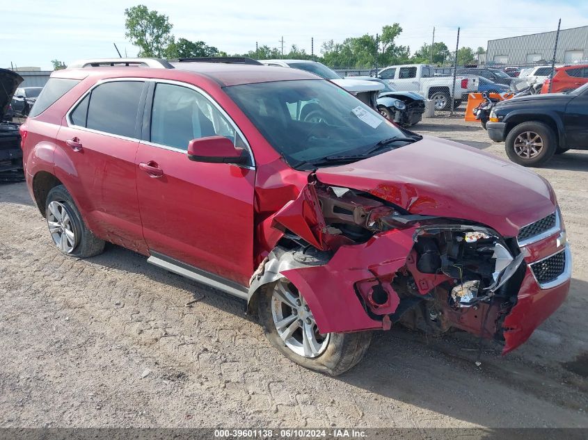 2013 CHEVROLET EQUINOX LT