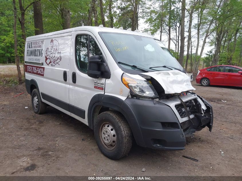 2020 RAM PROMASTER 1500 LOW ROOF 136 WB