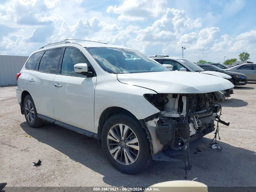 2020 NISSAN PATHFINDER S