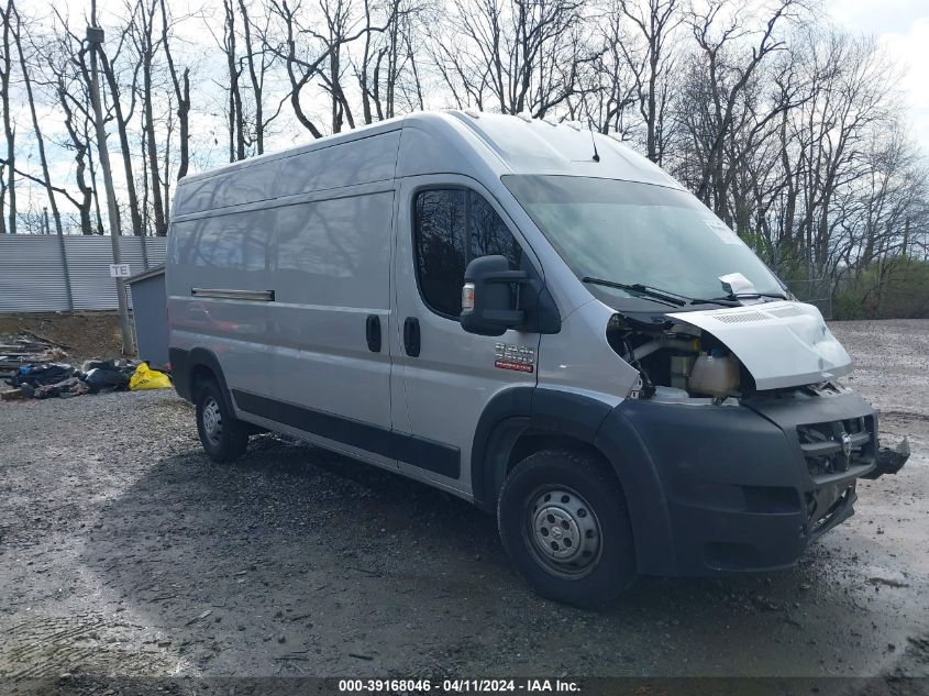 2015 RAM PROMASTER 2500 HIGH ROOF