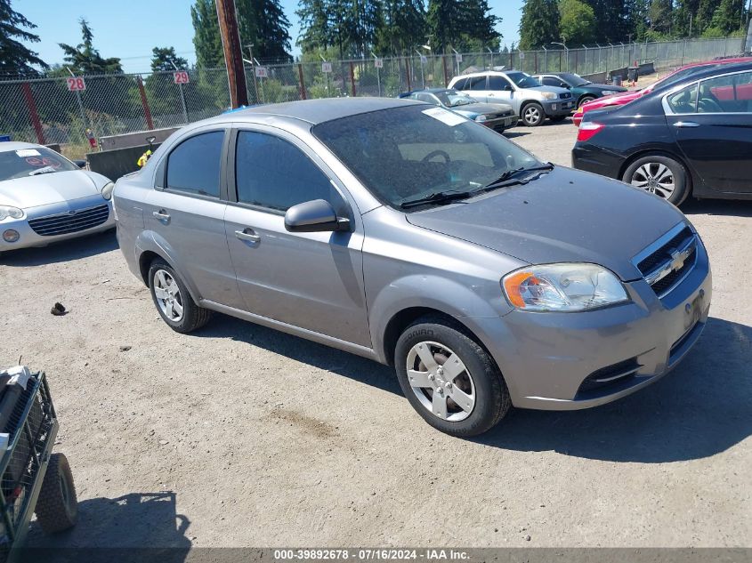 2011 CHEVROLET AVEO 1LT