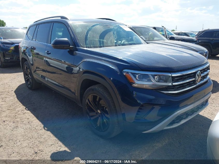 2023 VOLKSWAGEN ATLAS 2.0T SE W/TECHNOLOGY