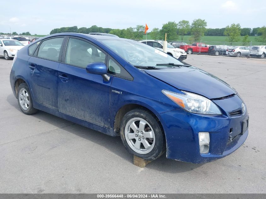 2010 TOYOTA PRIUS