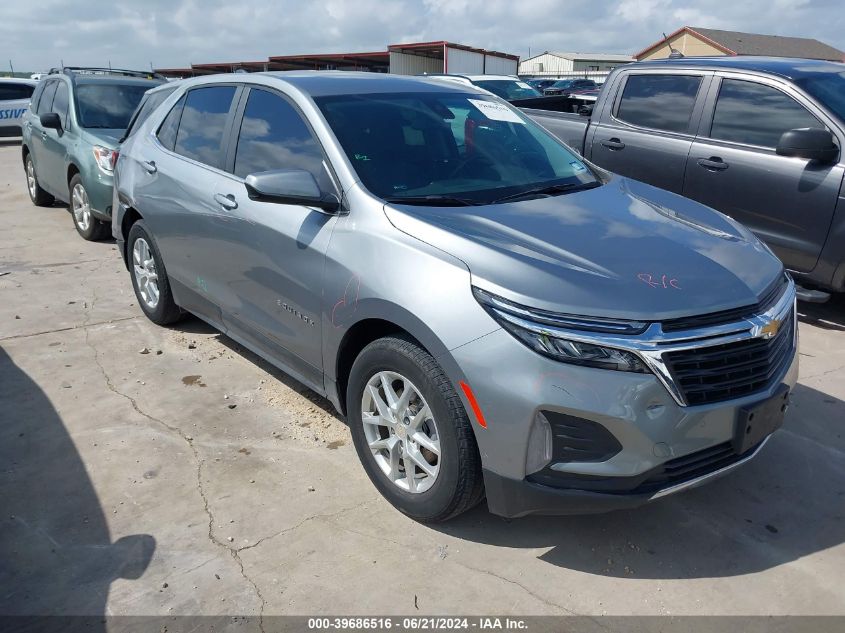 2023 CHEVROLET EQUINOX LT