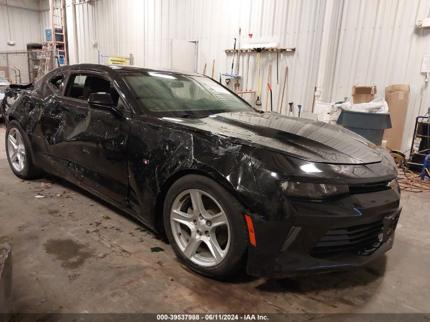 2017 CHEVROLET CAMARO 1LT