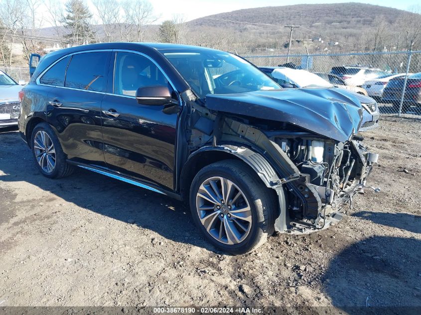 2017 ACURA MDX TECHNOLOGY PACKAGE