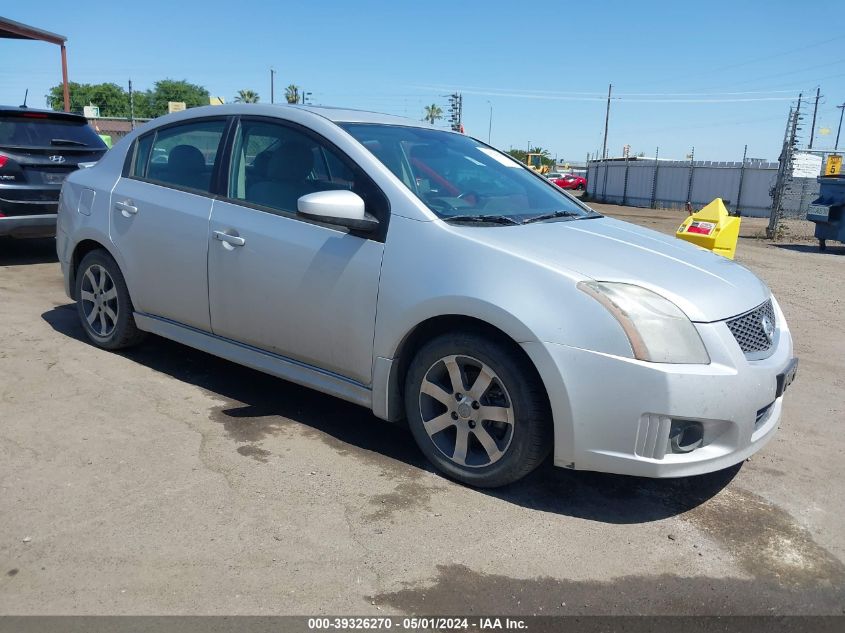 2012 NISSAN SENTRA 2.0 SR