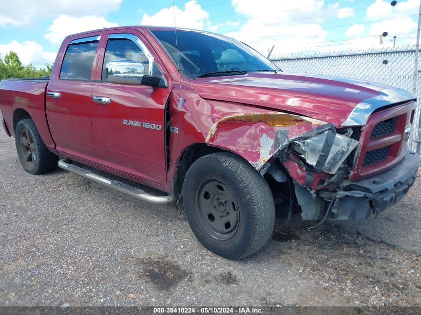 2012 RAM 1500 ST