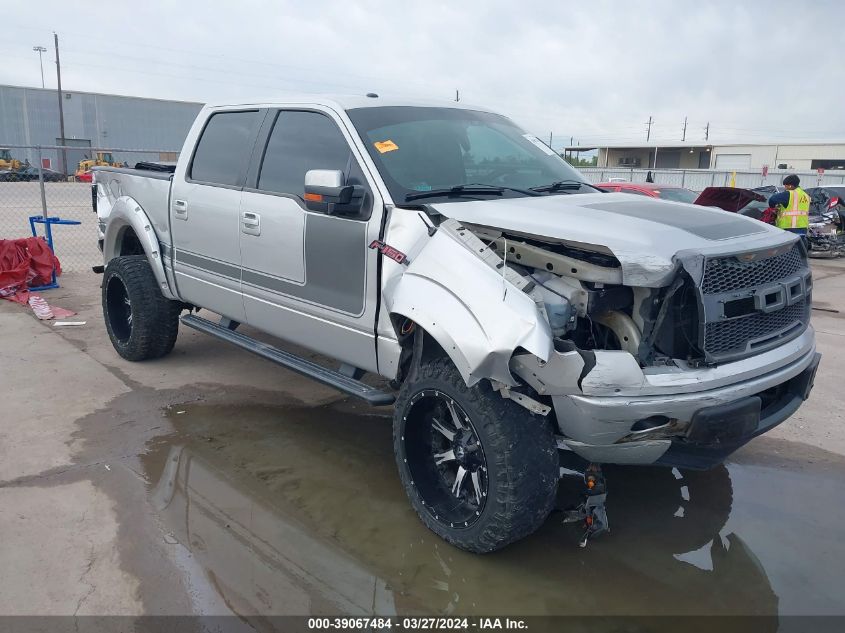 2013 FORD F-150 FX2