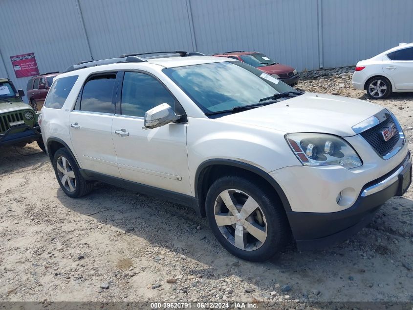 2010 GMC ACADIA SLT-1