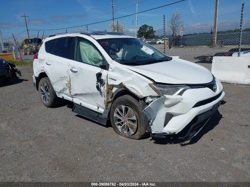 2017 TOYOTA RAV4 HYBRID XLE