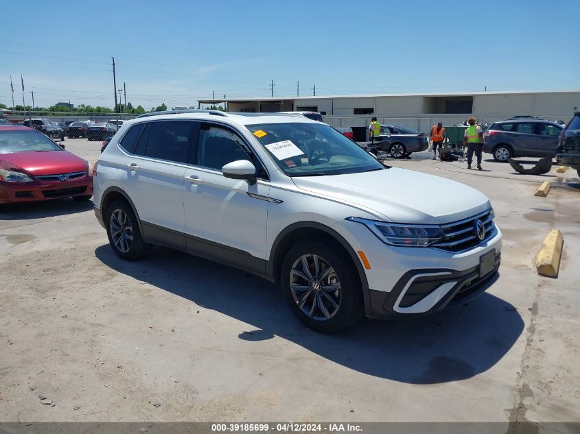 2023 VOLKSWAGEN TIGUAN 2.0T SE