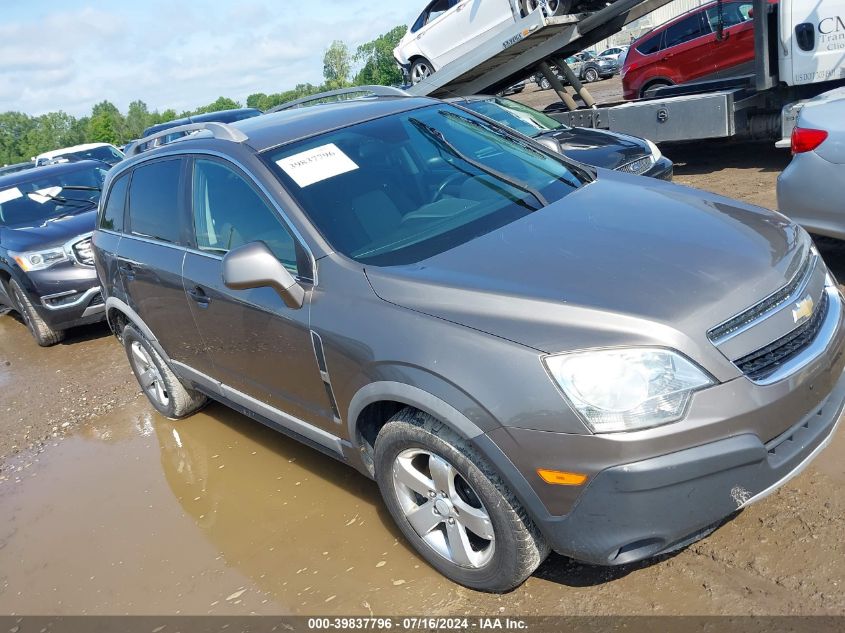 2012 CHEVROLET CAPTIVA SPORT 2LS