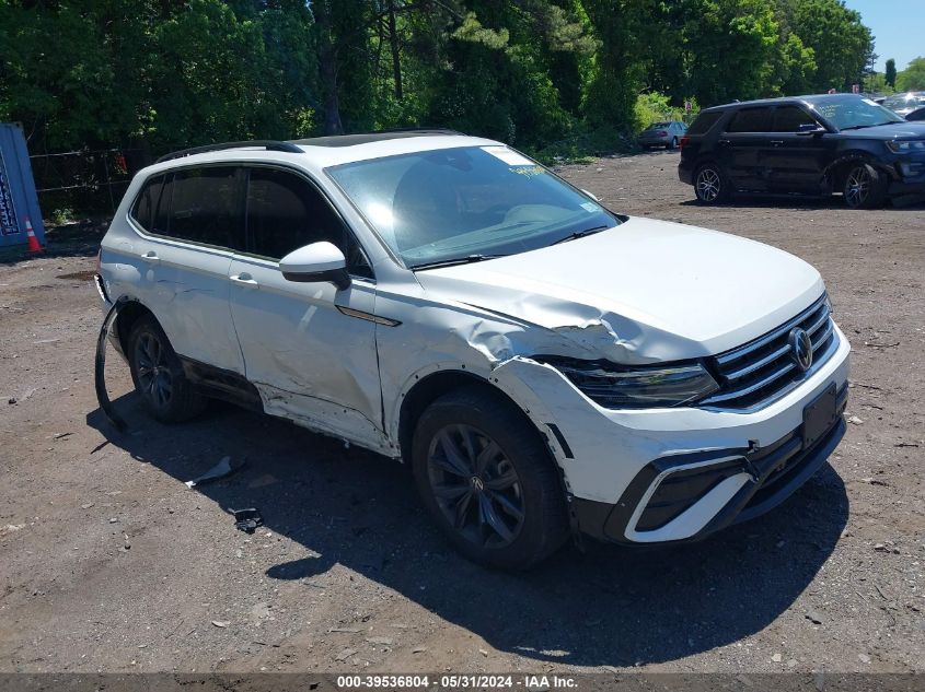 2023 VOLKSWAGEN TIGUAN 2.0T SE