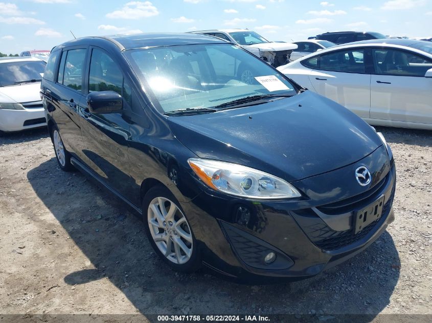 2012 MAZDA MAZDA5 GRAND TOURING