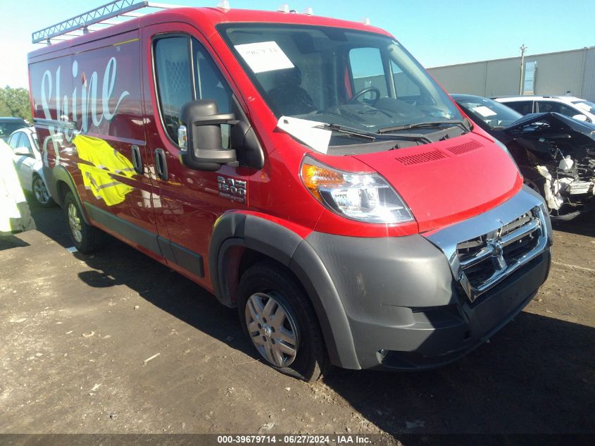 2016 RAM PROMASTER 1500 LOW ROOF